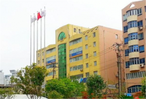 Гостиница 7Days Inn Changshou Road Subway station  Шанхай